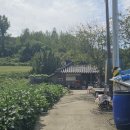 이로 송암문집 및 이만승 괴당집목판 | 부림면,경산리 - 고성이씨, 이로의 낙산서원(洛山書院)1802년