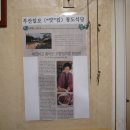 청도식당 이미지