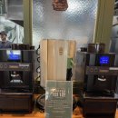 문화동041 | “꽃 피는 화덕 피자D485” 충남 보령점 방문 후기 - “대전에버홈케어” (대전, 세종, 청주 천안 전 지역)