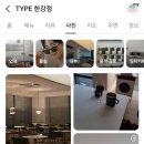 서강8경빌딩 이미지