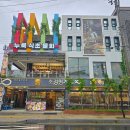 명가식당 | 지세포 맛집 초정명가 엄마도 만족했던 해산물전문점 식당 후기