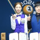 재클린포켓볼클럽 이미지