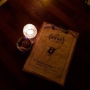 라라맥주 이미지