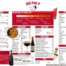 퍼피퍼피 이미지