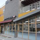 배다리 손만두 이미지