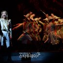 베르사유 스타투데이