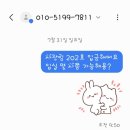 그린밸리펜션 이미지