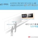 광고짱