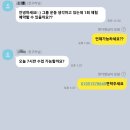 꿈에피트클럽