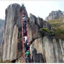 산 - 김해시 삼계로51번길 18 | 산