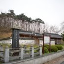 봉계공 윤유선생 영당 네이버블로그