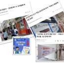 케이부동산공인중개사사무소 이미지