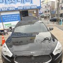 강화 밧데리 | 안동밧데리_K9자동차밧데리교체 쌍둥이밧데리 안동점
