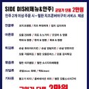 비타민노래타운 네이버블로그