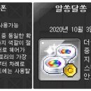 황금마차 - 수성구 동대구로 95 | 황금마차