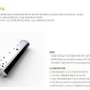 오성특수정밀