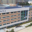 심학고등학교 이미지