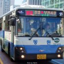 종점자동차공업사 이미지