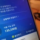 이레공업사 이미지