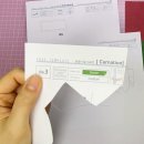 용지ENG
