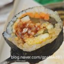 충주 맛집 할매김밥 무학시장 김밥 후기