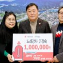 이경숙강사