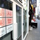 해 금 이미지