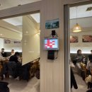 단골수산 이미지