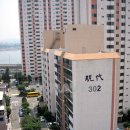 현대아파트(3차) 이미지