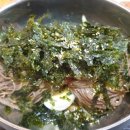 남북대로 네이버블로그