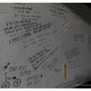 화령장여관 티스토리