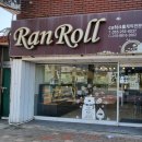 한국전력(창원역방면) 이미지