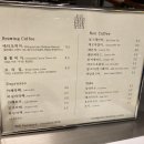 롬버스커피 이미지