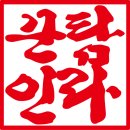 감저