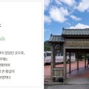 금광식당 | 대만여행 4박 5일, 예스폭진지 투어 4)진과스 '금광정식당'에서 광부도시락 후기
