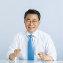 한국광고시설물 협동조합