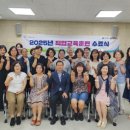 생활돌봄 이미지