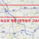 신평JC-원주