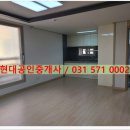 해강공인중개사사무소 이미지