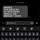 리앤아이산부인과의원 이미지