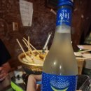 [신사역술집] 분위기 좋은데 가성비 있고 맛있는 술집 낭만옵빠