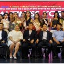 (주)다원코리아 이미지