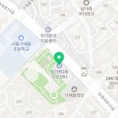 서대문구 남가좌1동 주민센터 3층 대강당 네이버블로그