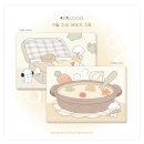 [3/21 업뎃] 히나쿠우, 핑루, 멈무즈 떡메 띵해요 이미지