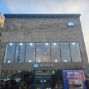 지원공인중개사사무소 이미지