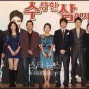 수성솔약국 이미지