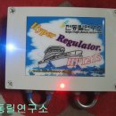 전동연구소