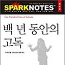 하늘연못 이미지