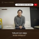 서울방치과의원 이미지