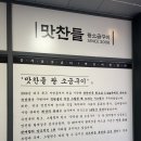 한심한포자 네이버블로그